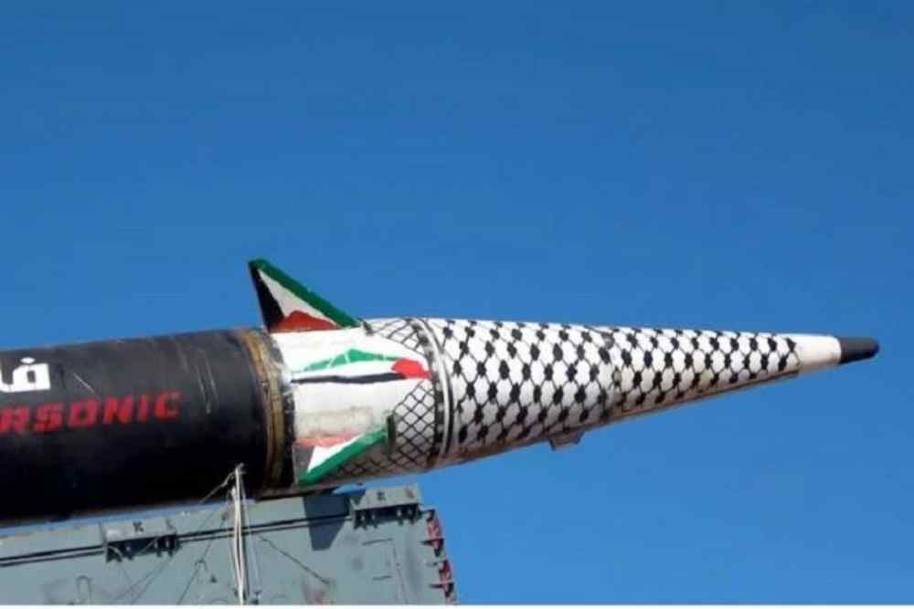 Spesifikasi Rudal Balistik Shahab-3: Kemampuan Tembus Iron Dome Israel