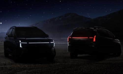 Hyundai Stargazer Cartenz Meluncur di GIIAS 2025: Simak Fitur Terbarunya!