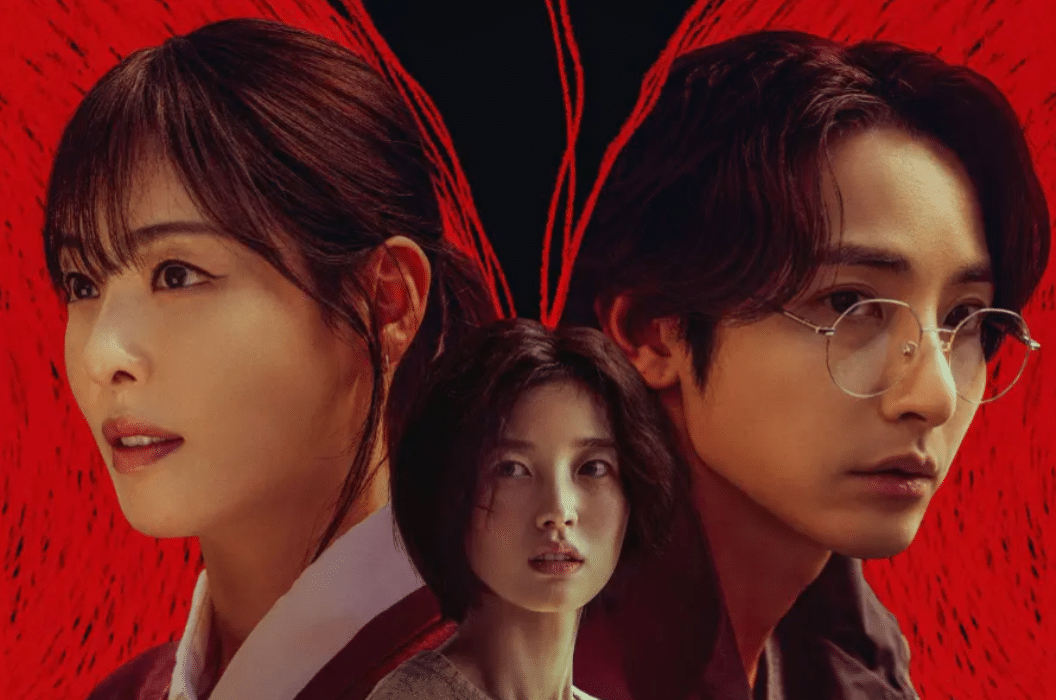 S Line: Drama Korea Thriller-Fantasi Wajib Tonton di Tahun Ini!