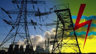 Simak Rincian Tarif Dasar Listrik 2025: Subsidi dan Nonsubsidi Terbaru