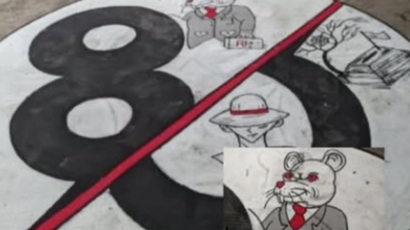 Mural One Piece Dibungkam, Warga Sragen Viral Sindir Koruptor dengan Keras