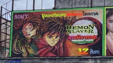 Viral! Poster Film 'Demon Slayer: Infinity Castle' Jepang Dihiasi Lukisan Tangan di Thailand