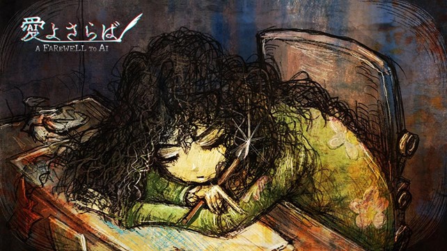 A Farewell To AI Raih Media Highlight Award, Siap Ramaikan TGS 2025