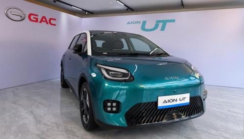 Aion UT Terpesan 2.500 Unit, Harga Mulai Rp325 Juta di Indonesia