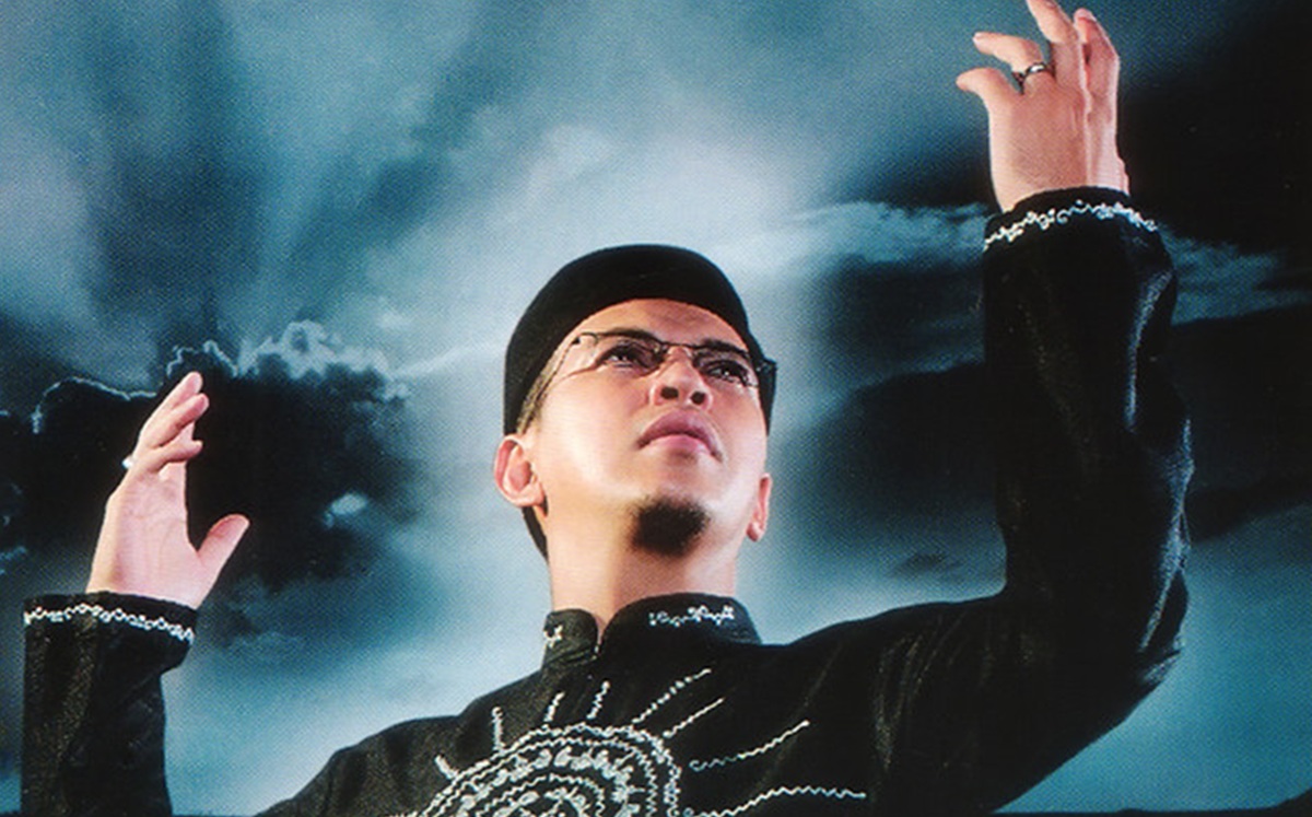 Bidadari Surga: Lirik dan Chord Lengkap oleh Ustadz Jefri Al Buchori