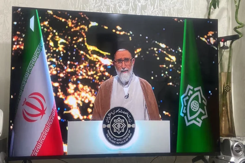 Intelijen Iran Ungkap Dokumen Rahasia Nuklir Israel, Jadi Bahan Olok-Olok