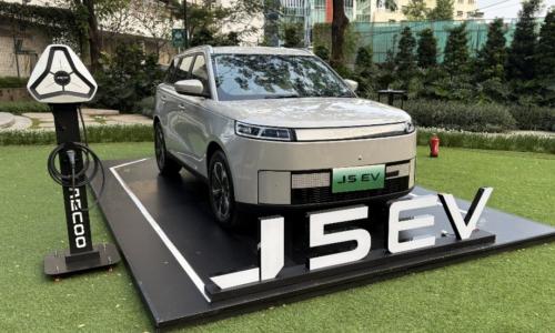 Jaecoo J5 EV Resmi Mengaspal di Indonesia, Harga Mulai Rp450 Jutaan