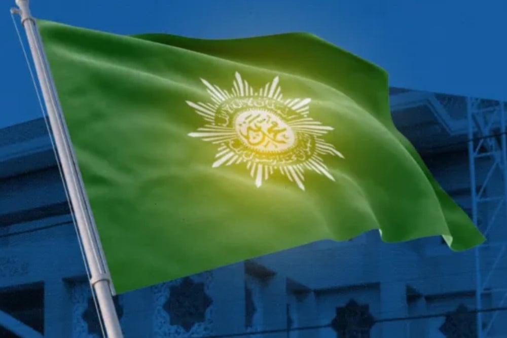 Menkeu Era Soeharto: Muhammadiyah Diharapkan Profesional Kelola Bank Syariah