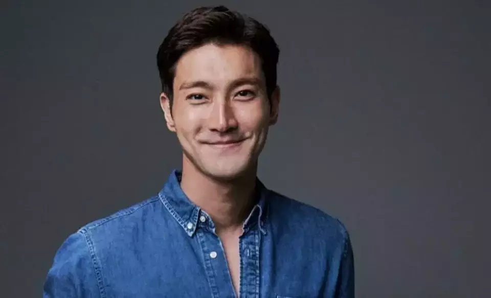 Siwon ‘Super Junior’ Klarifikasi Unggahan Duka untuk Charlie Kirk, Ini Penjelasannya