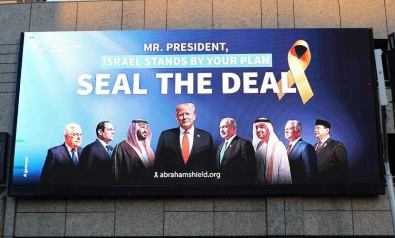 Abraham Shield: Apa Itu dan Kenapa Foto Presiden Prabowo Dipajang?