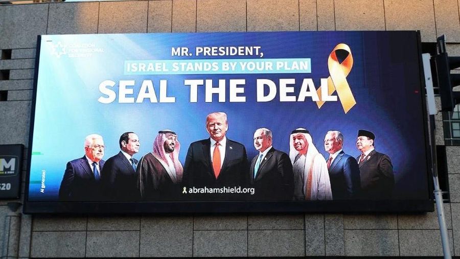 Abraham Shield: Apa Itu dan Kenapa Foto Presiden Prabowo Dipajang?