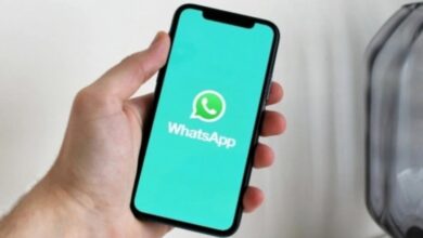 Begini Cara Menggunakan Meta AI di WhatsApp, Ternyata Sangat Mudah!