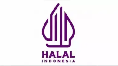 Kemenag Cianjur Dorong UMKM Segera Urus Sertifikat Halal untuk Dukung Biz