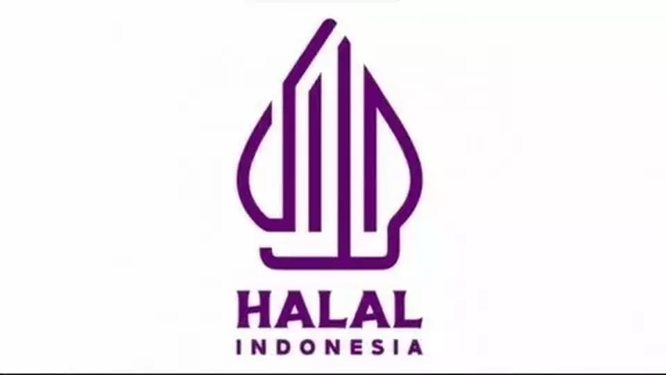 Kemenag Cianjur Dorong UMKM Segera Urus Sertifikat Halal untuk Dukung Biz