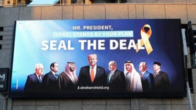 Kemlu RI Klarifikasi Foto Prabowo di Israel: Dukung Kedaulatan Palestina