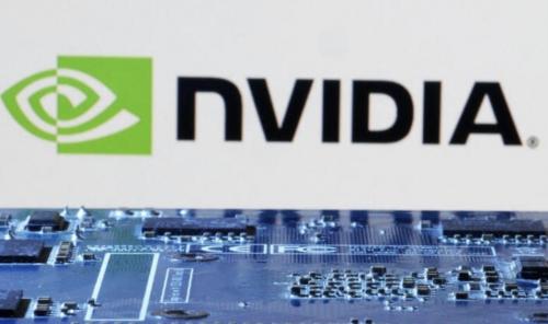 Nvidia Galang Dana hingga USD 2 Miliar untuk Dukung Proyek xAI