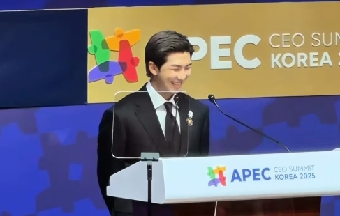 RM BTS Desak Pemimpin Dunia untuk Bertindak di Pidato APEC CEO Summit