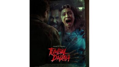 Tayang Hari Ini! 'Tumbal Darah' Oleh Sutradara Qodrat: Teror Berbeda di Bioskop