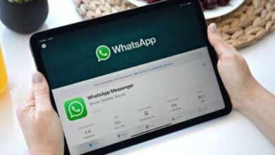 Enkripsi Cadangan WhatsApp Kini Dukung Passkey untuk Keamanan Data
