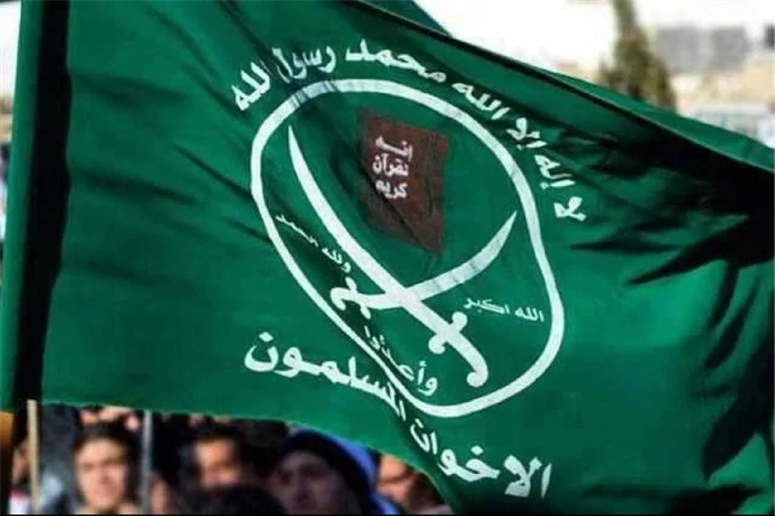 Trump Tetapkan Ikhwanul Muslimin di Mesir, Lebanon, dan Yordania sebagai Teroris: Apa Dampaknya?