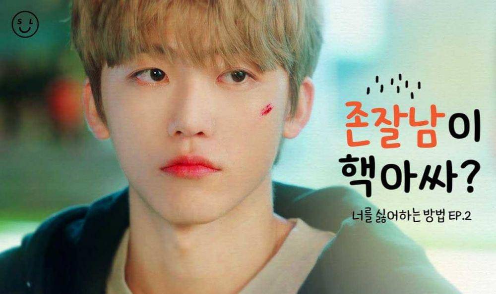 10 Rekomendasi Channel YouTube Web Drama Terbaik yang Wajib Ditonton