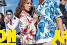 4 Rekomendasi Film Korea Terbaik Bertema Pembajakan Pesawat yang Seru dan Menegangkan
