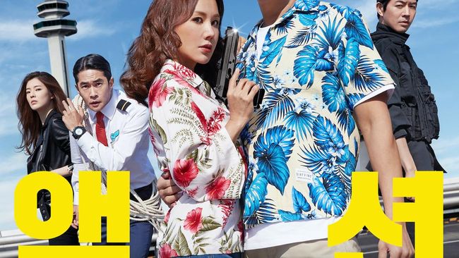 4 Rekomendasi Film Korea Terbaik Bertema Pembajakan Pesawat yang Seru dan Menegangkan