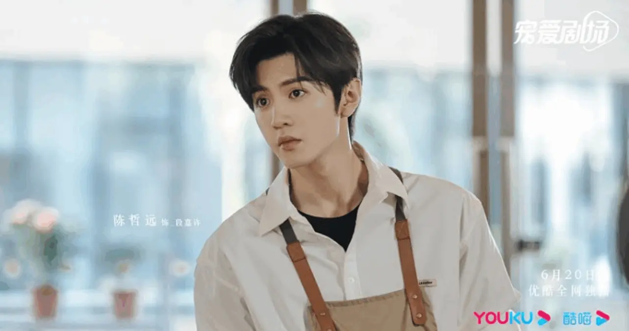 5 Drama China Populer Dibintangi Chen Zhe Yuan yang Wajib Ditonton Penggemar Serial Asia