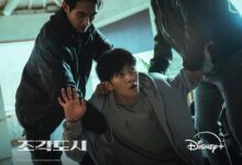 6 Rekomendasi Drakor Thriller Original Disney+ Terbaru, Penuh Intrik dan Ketegangan