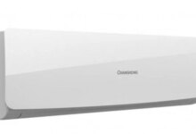 AC Changhong 1 PK Hemat Listrik, Harga Rp 3 Jutaan dan Biaya Rp 60 Ribu/Bulan!