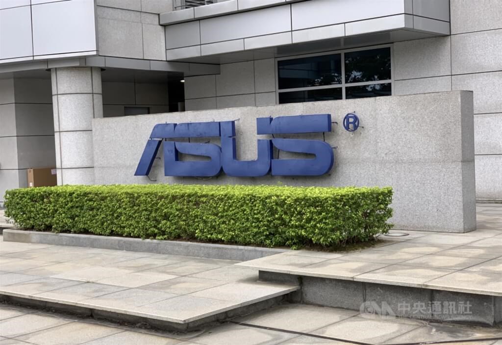 Asus Diterpa Serangan Ransomware, Kode Kamera Ponsel Jadi Target Peretasan