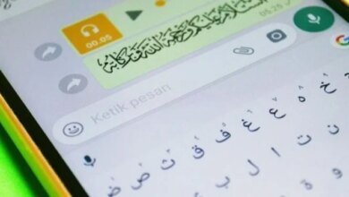 Cara Mudah Menulis Tulisan Arab di WhatsApp Tanpa Aplikasi Tambahan, Begini Caranya!