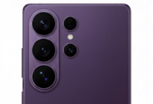 Galaxy S26 Ultra Mulai Diproduksi, Peluncuran Galaxy S26 & S26+ Ditunda – Samsung Magazine