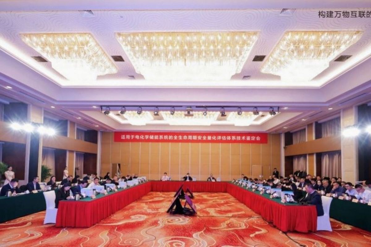 Huawei Digital Power Raih Skor Tertinggi pada Penilaian Kuantitatif Keamanan BESS Sepanjang Siklus Pakai