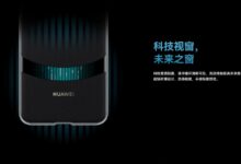 Huawei Tawarkan Liquid Cooling Eksternal untuk Mate 80 Series, Solusi Inovatif Atasi Panas