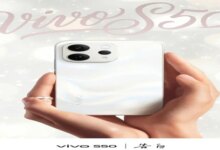 Jelang Rilis, Desain Vivo S50 Jadi Sorotan: Detail Lengkap dan Spesifikasi Terbaru