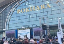 Kontraktor China Didakwa Korupsi: Apa yang Terjadi dengan Proyek Bandara Pokhara Nepal?