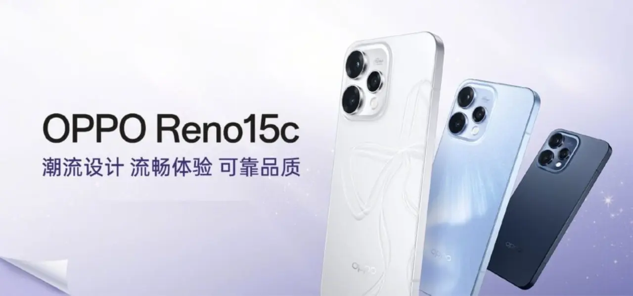 Oppo Reno 15c Resmi Meluncur di China dengan Snapdragon 7 Gen 4 dan Kamera 50MP