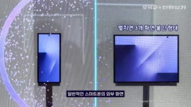 Samsung Galaxy Z TriFold Resmi Rilis, Tantang Huawei dengan Harga Lebih Terjangkau