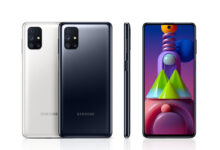 Samsung M62 Gunakan Chipset Kuat, Multitasking Lancar, Memori Bisa Ekspansi 1TB