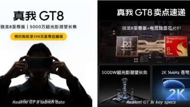 Spesifikasi Utama realme GT 8 Terungkap: Bocoran Desain hingga Performa di Internet