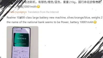 Smartphone Realme dengan Baterai 10.000mAh Bocor, Desain Ringan Hanya 219 Gram